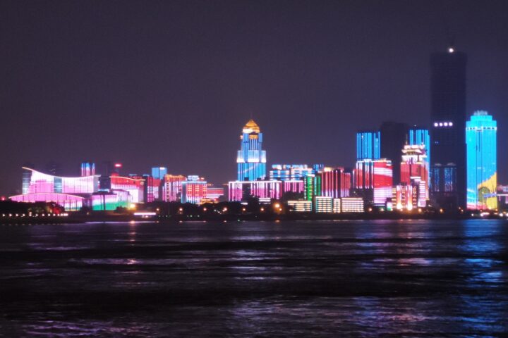 Wuhan